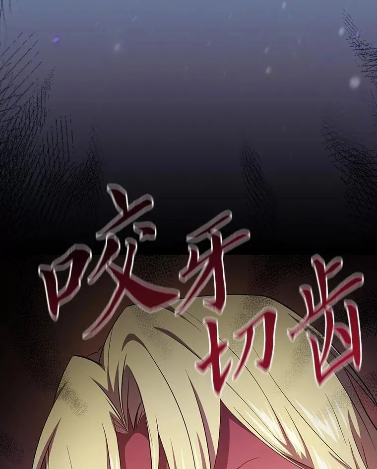 79.精灵黄牛126