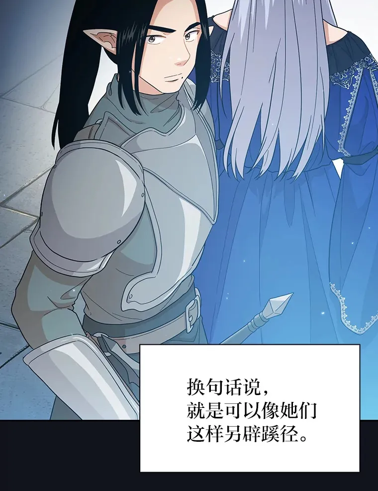 34.既视感30