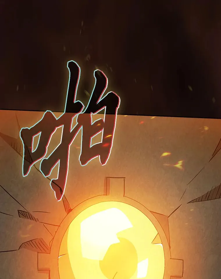 66.互帮互助80