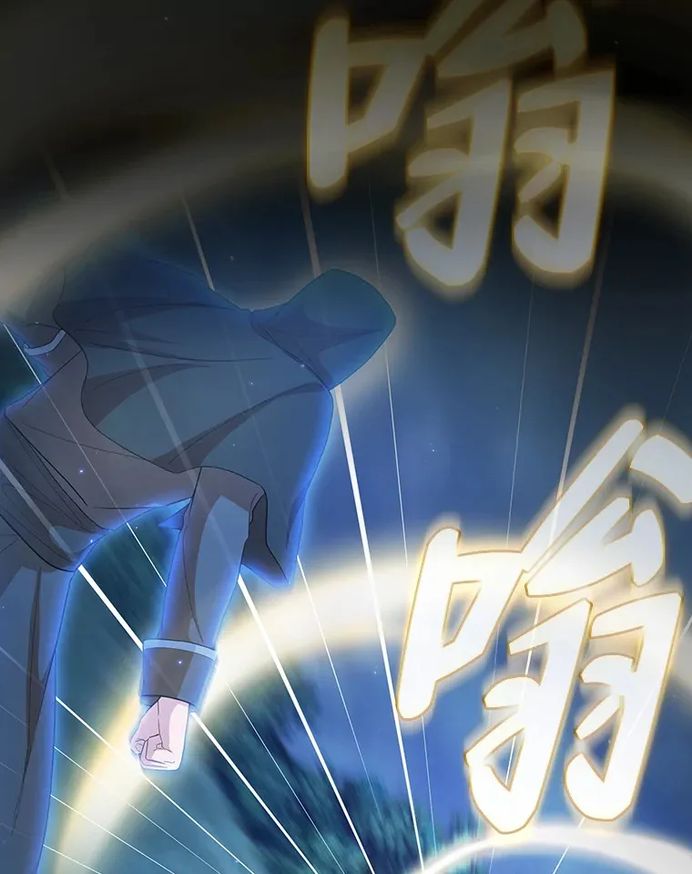 44.死磕到底18