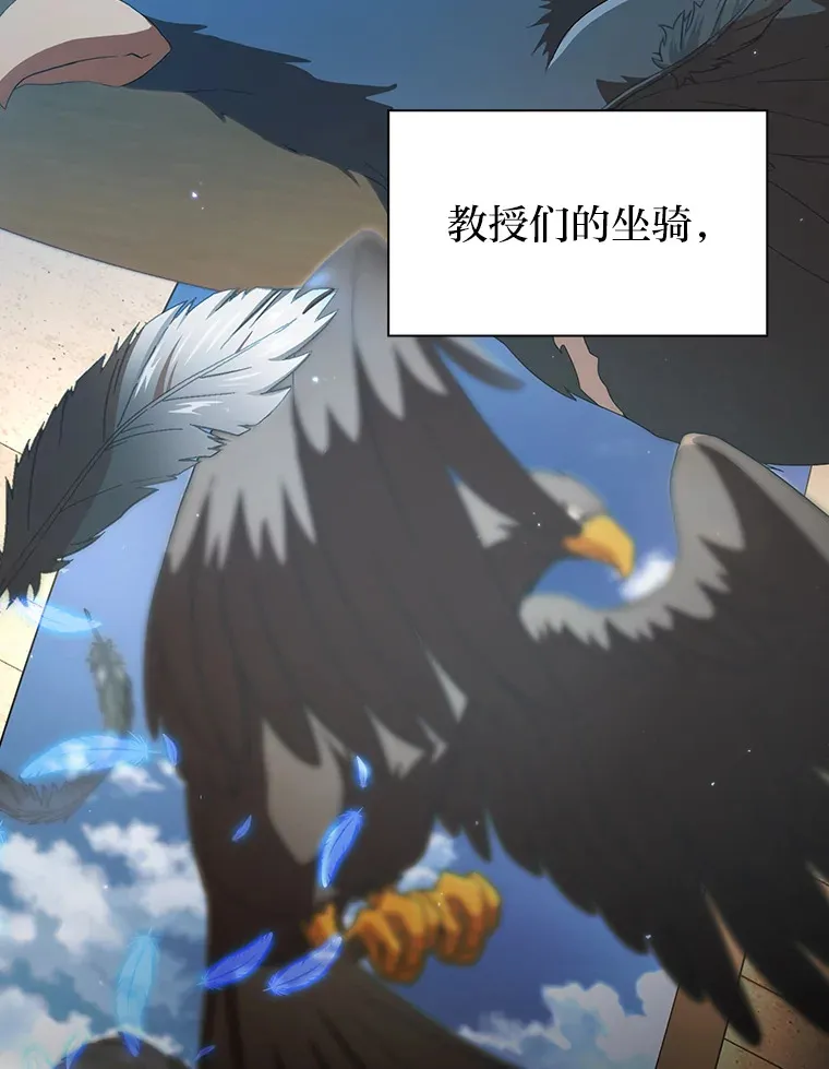 48.隔壁屋的前辈84