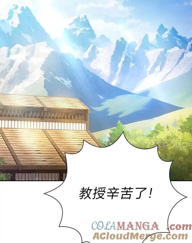 90.天赐良机20