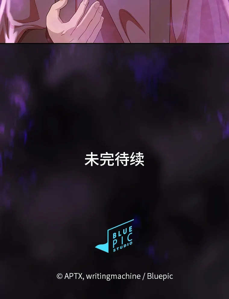 53.新的教授125