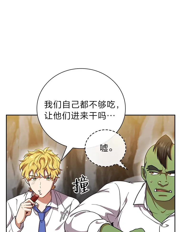 28.背刺15