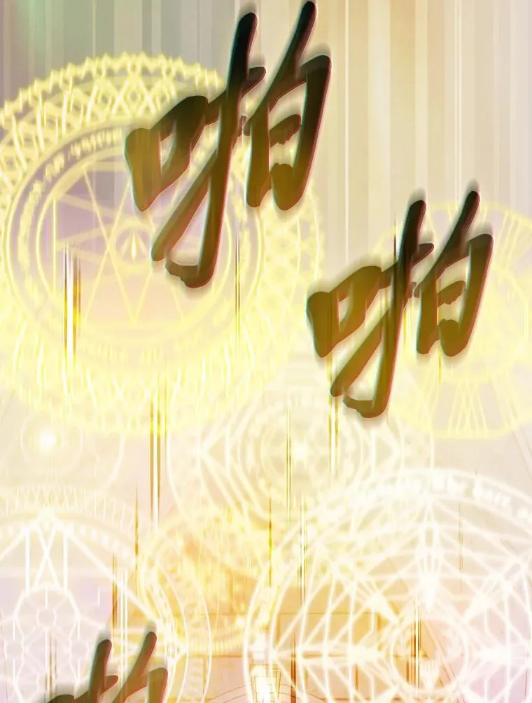 74.最后一项作业111