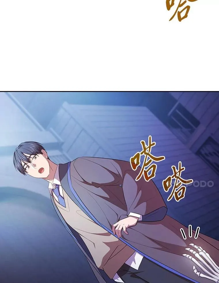 96.逃离小黑屋94