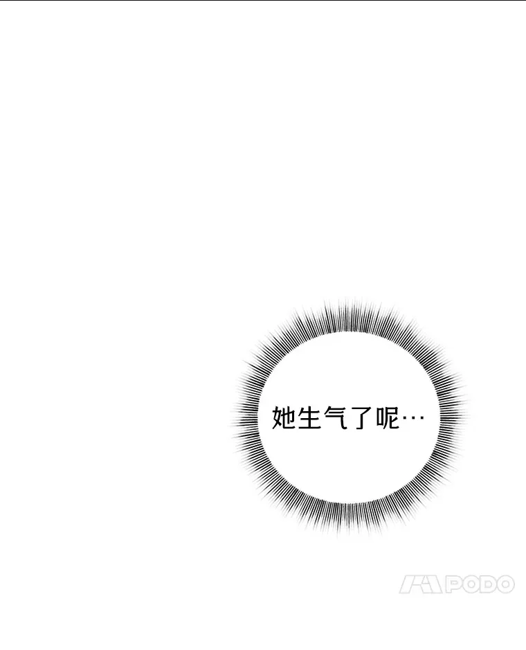 52.新增作业？！6