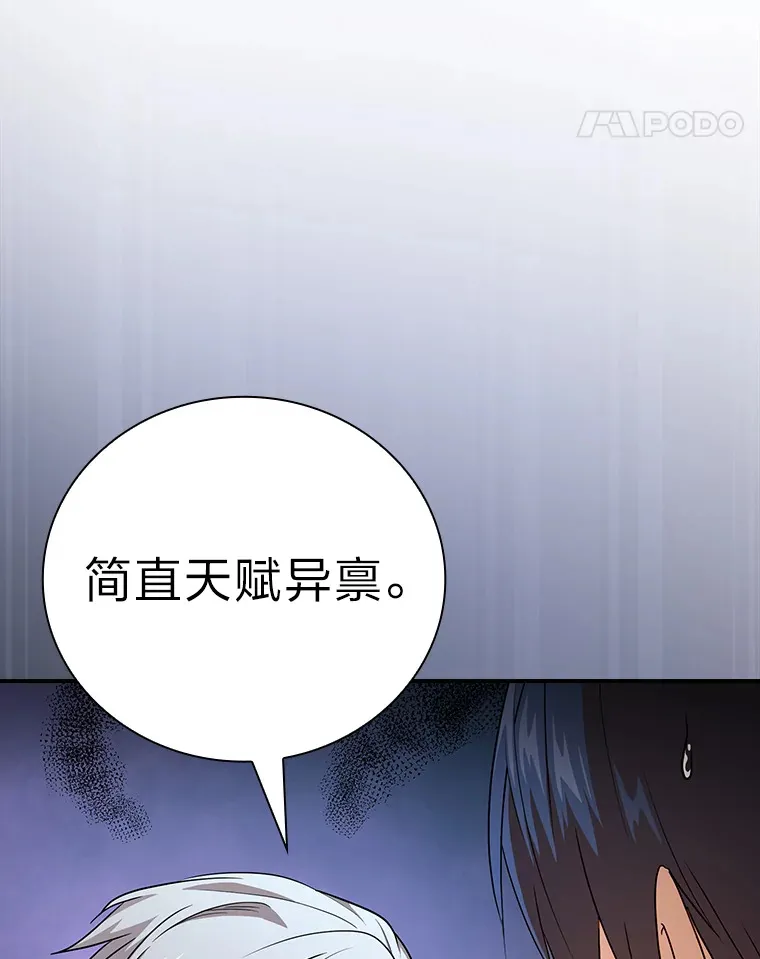 56.十年一遇10