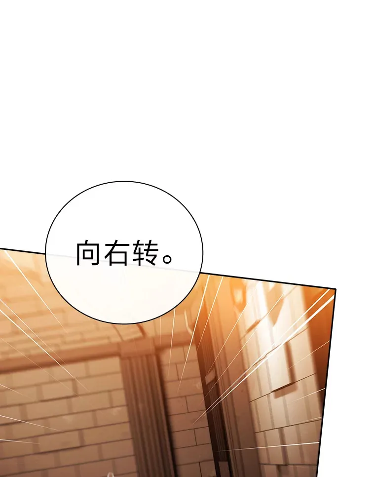 41.钻规则的漏洞61