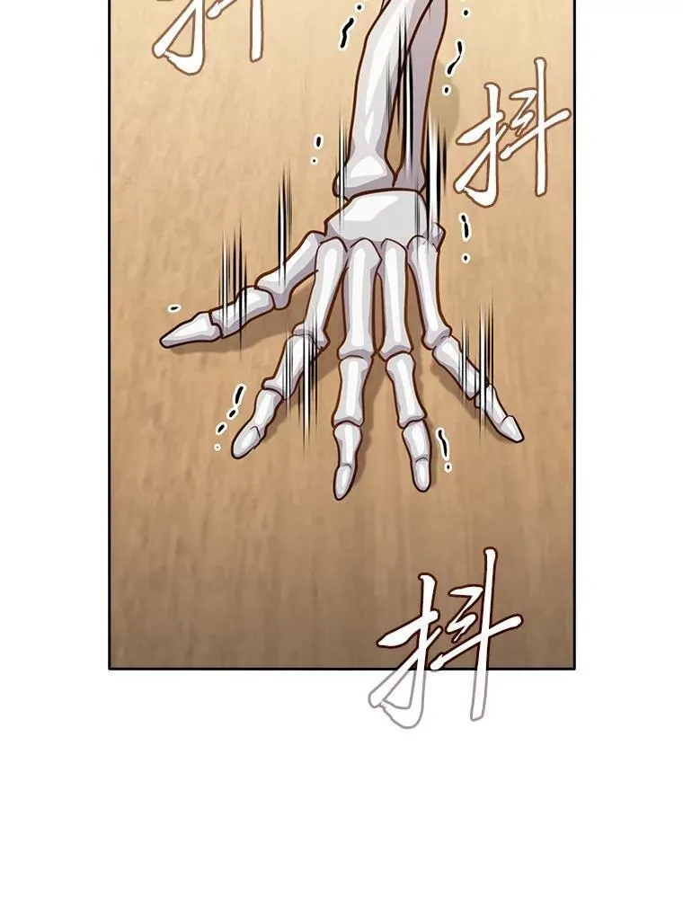 87.和骨头交朋友54