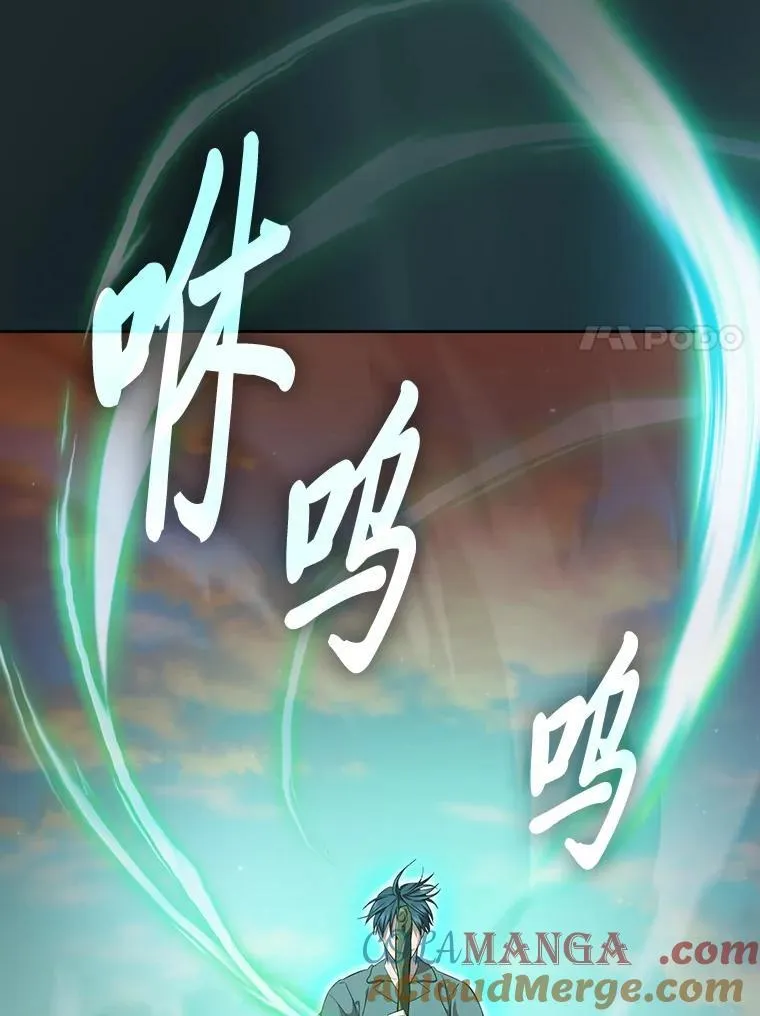 73.梦中的学习52