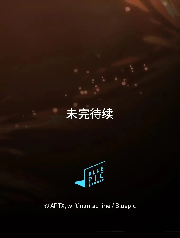 40.小偷联盟121