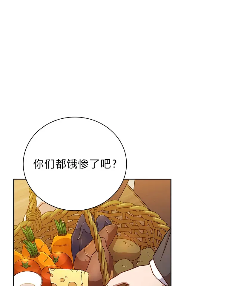 37.冰山教授贴心答疑19