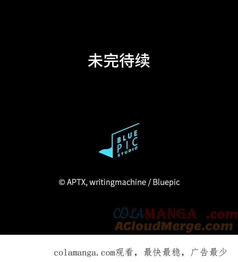 97.为作业披荆斩棘140