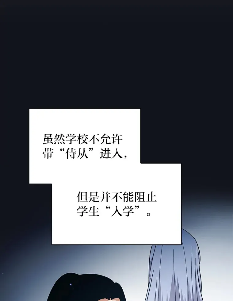 34.既视感29