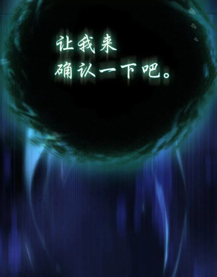 89.被逼无奈7