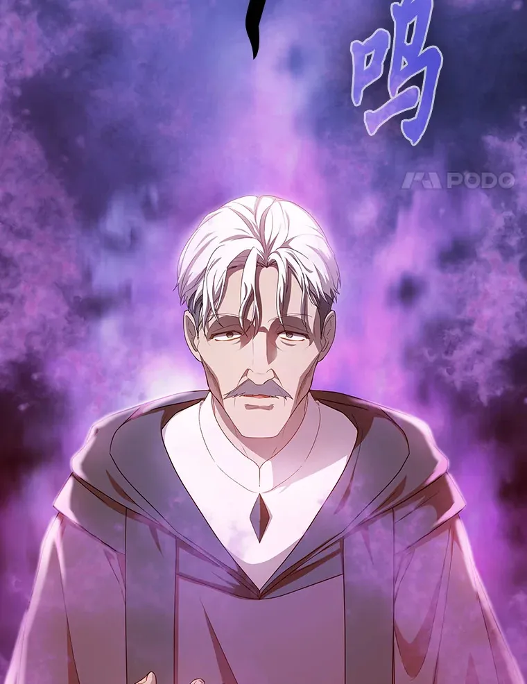 54.教授的小彩蛋3