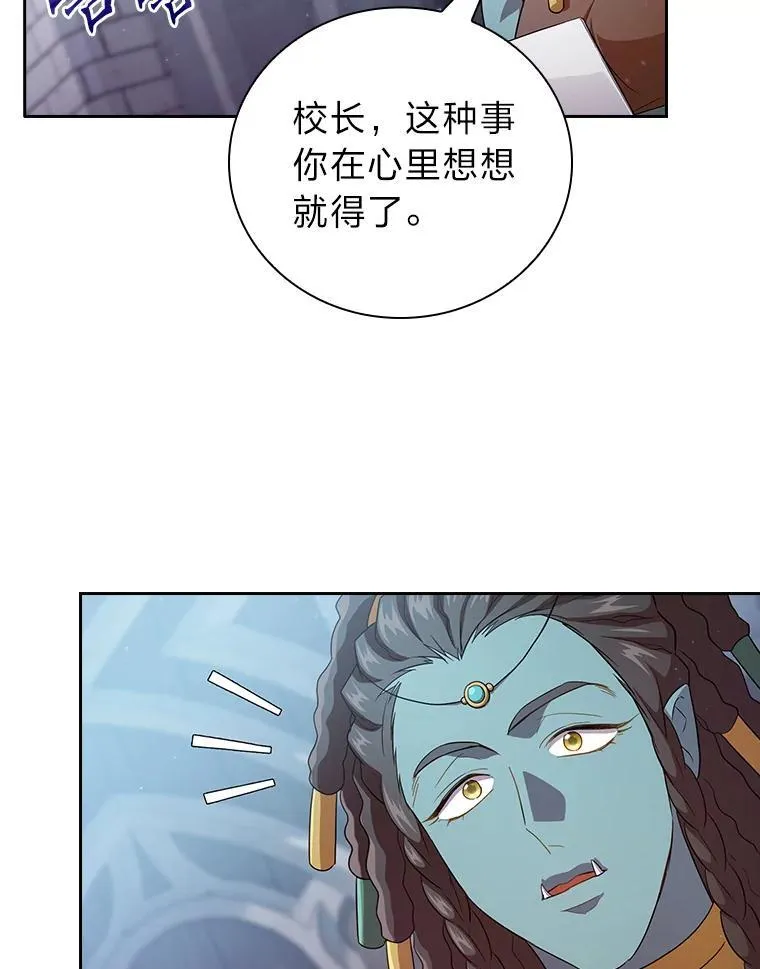 72.犯人是你啊！111