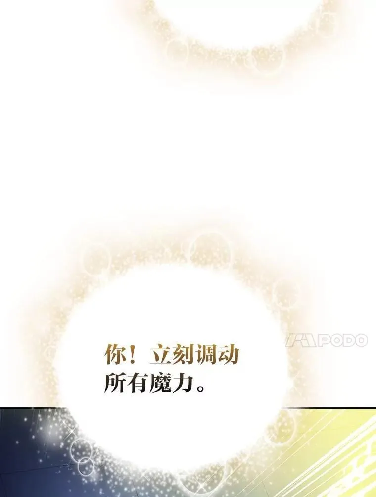 95.成功缔约9