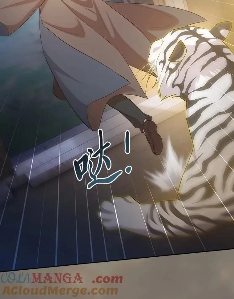 76.一波三折36