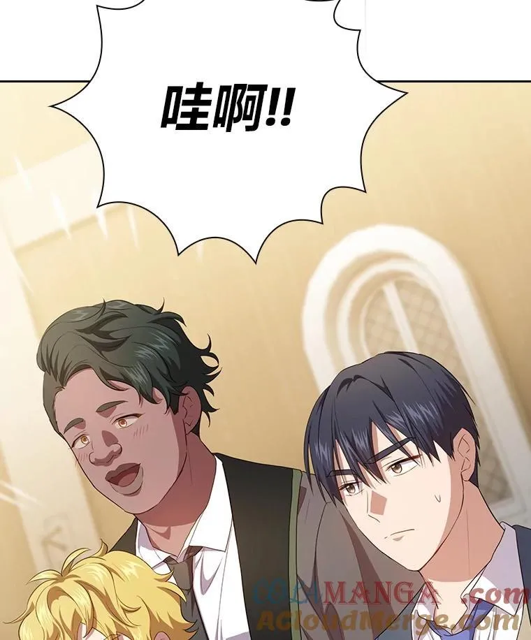 87.和骨头交朋友4