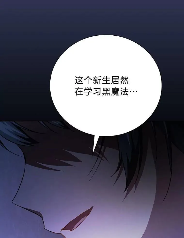 97.为作业披荆斩棘2