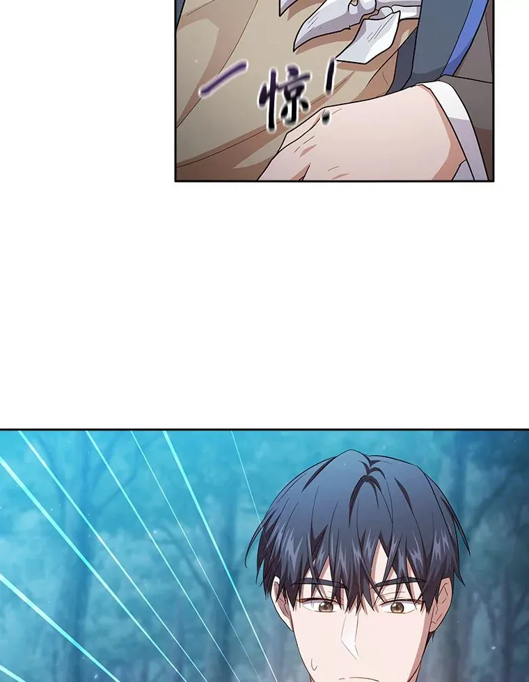 65.装X成功or失败96