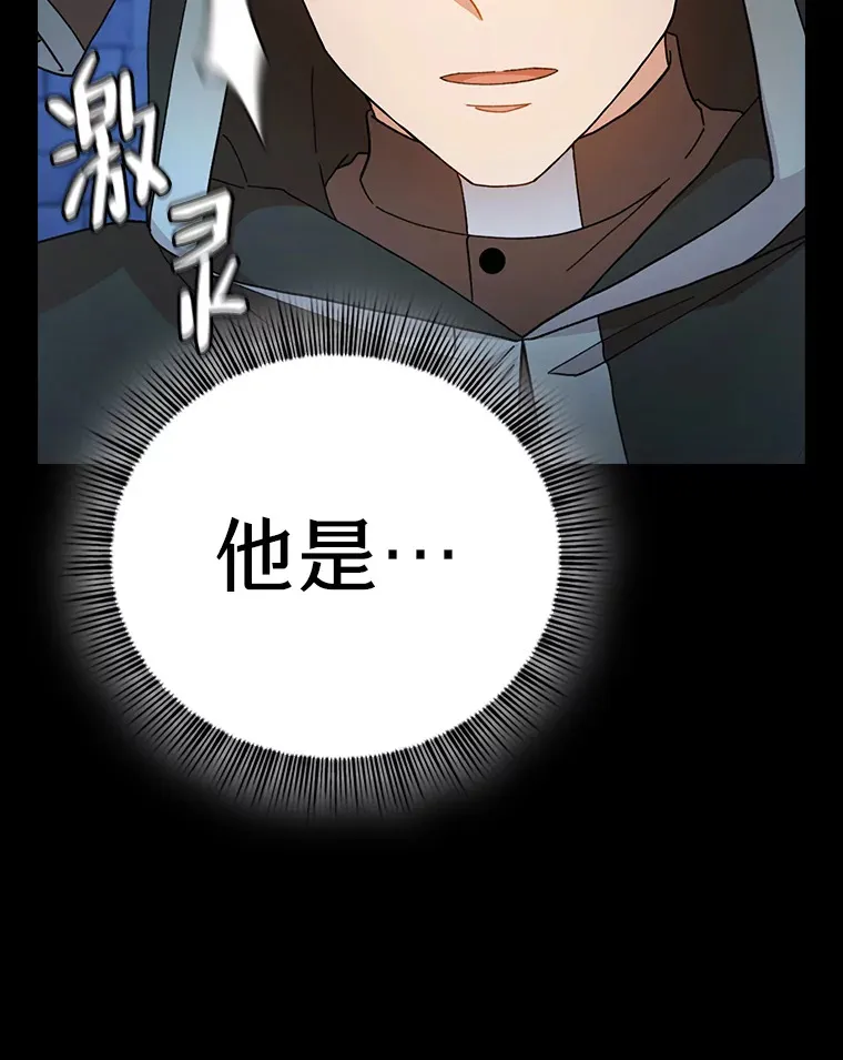 40.小偷联盟4