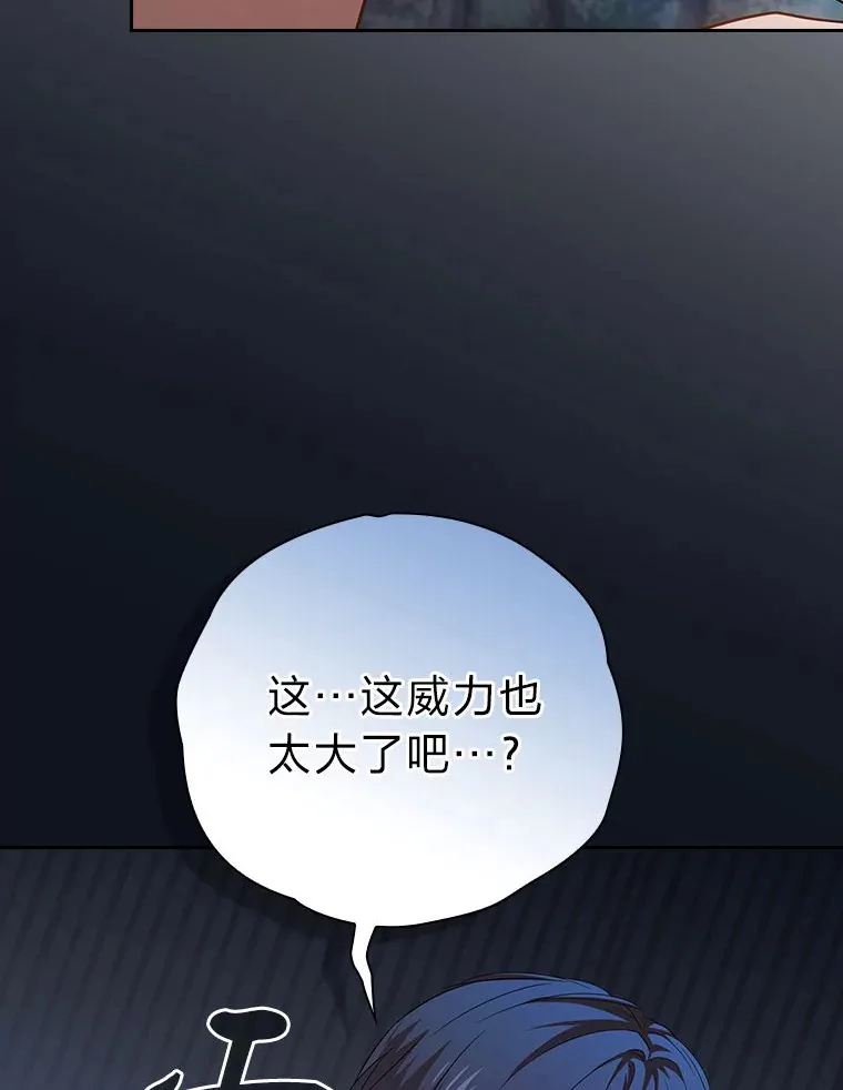 66.互帮互助93