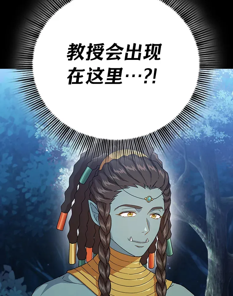 42.缘分妙不可言8