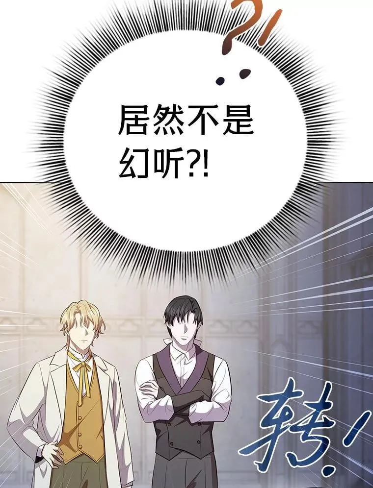 97.为作业披荆斩棘51