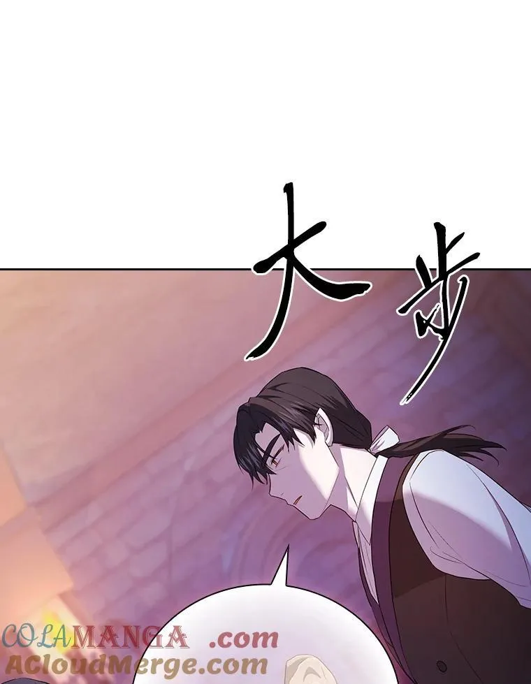 82.“谋杀”100