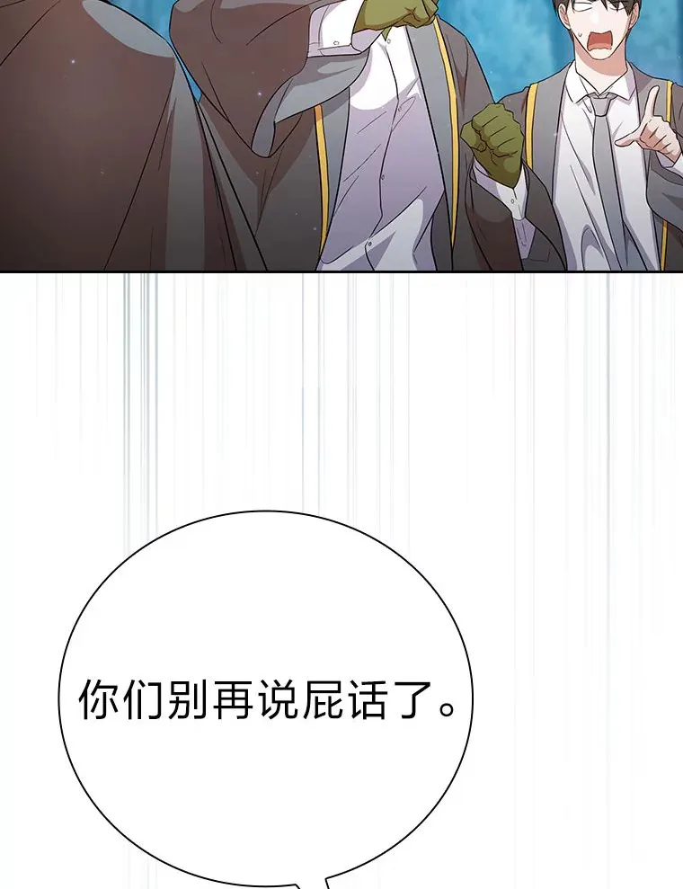 66.互帮互助110