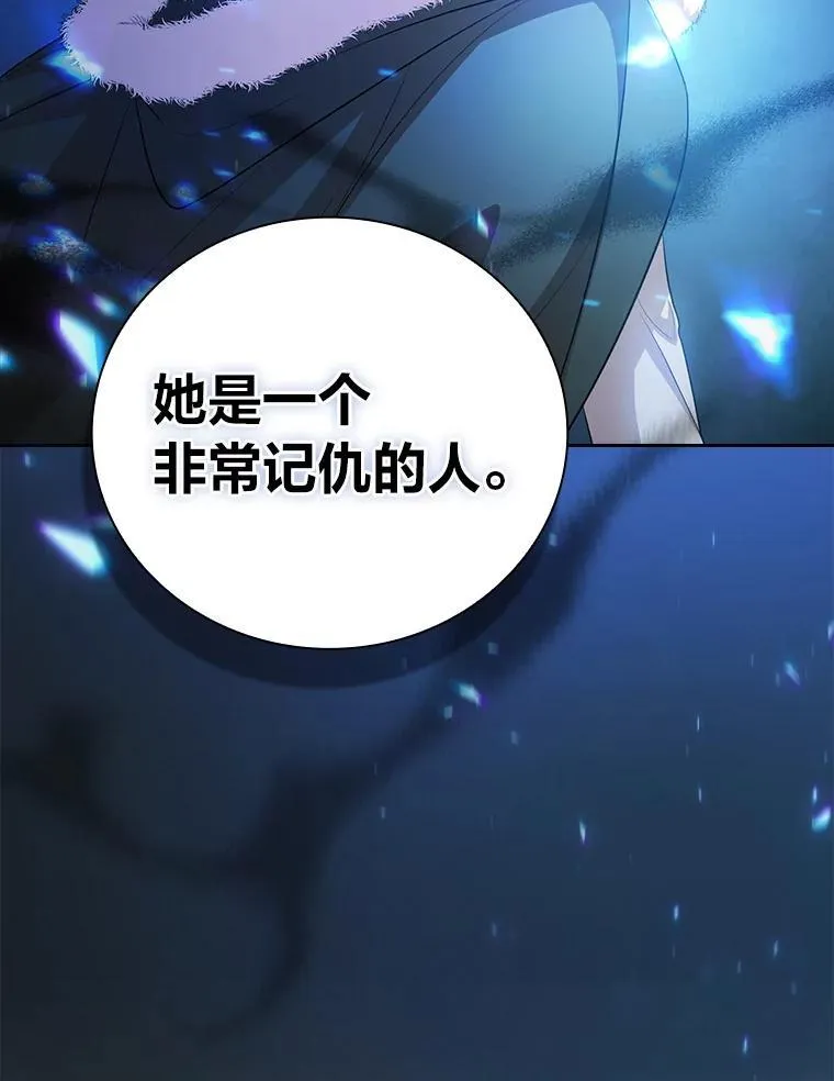 78.是什么样的缘分74