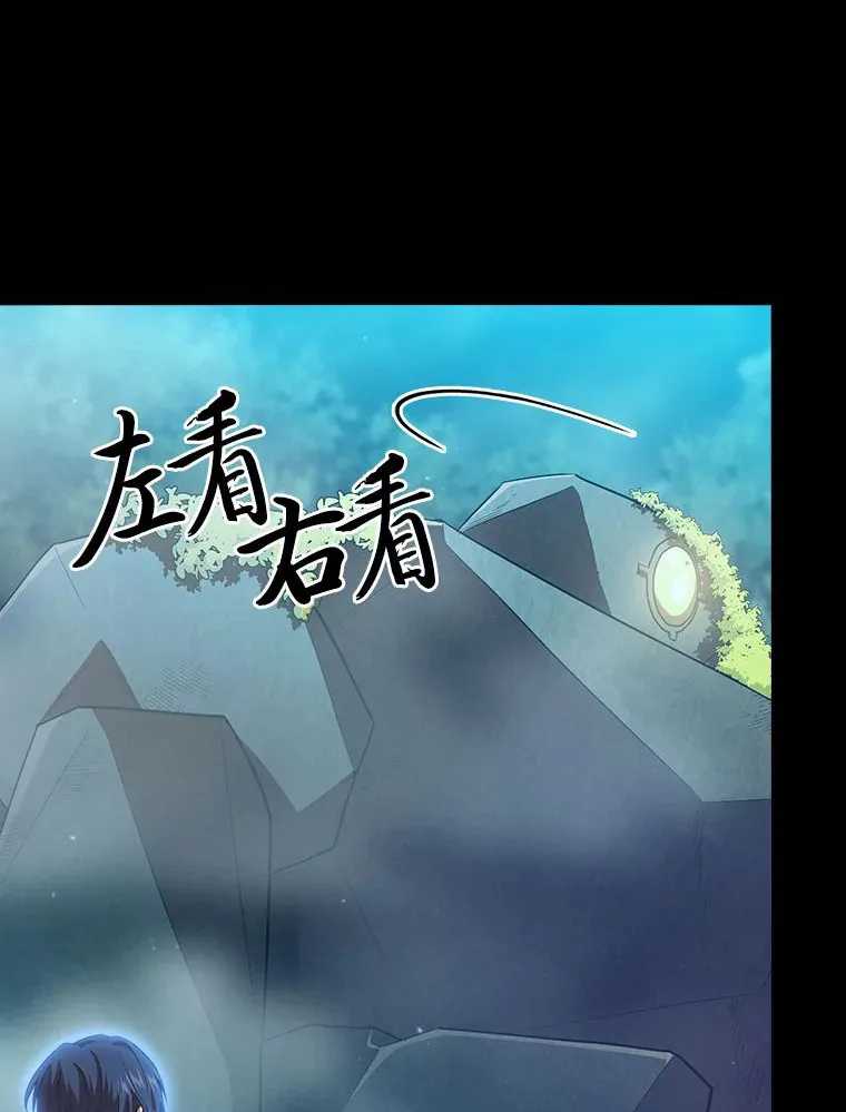 66.互帮互助35