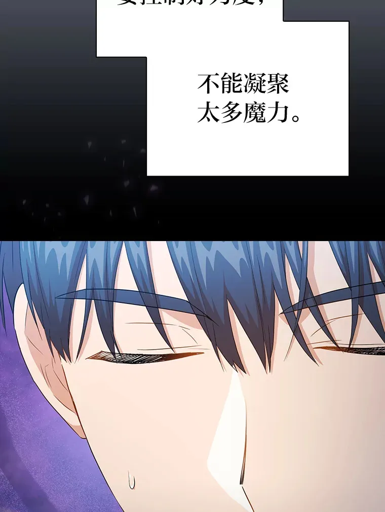 56.十年一遇111