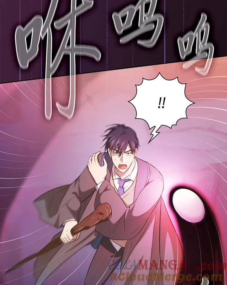 82.“谋杀”124