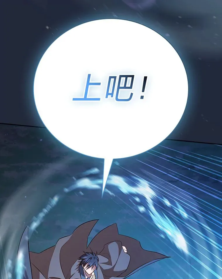 65.装X成功or失败57
