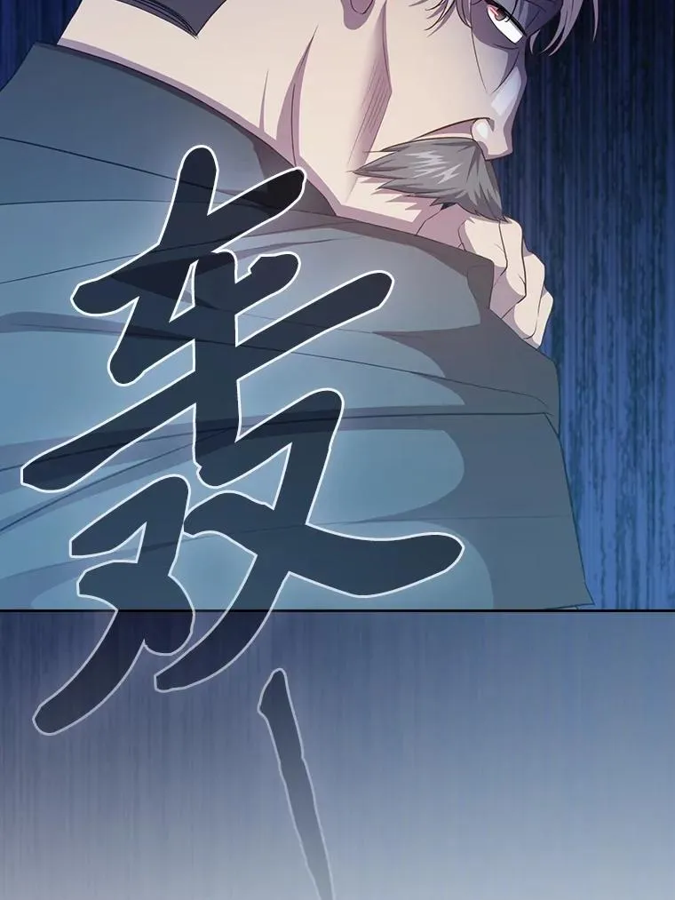 87.和骨头交朋友19
