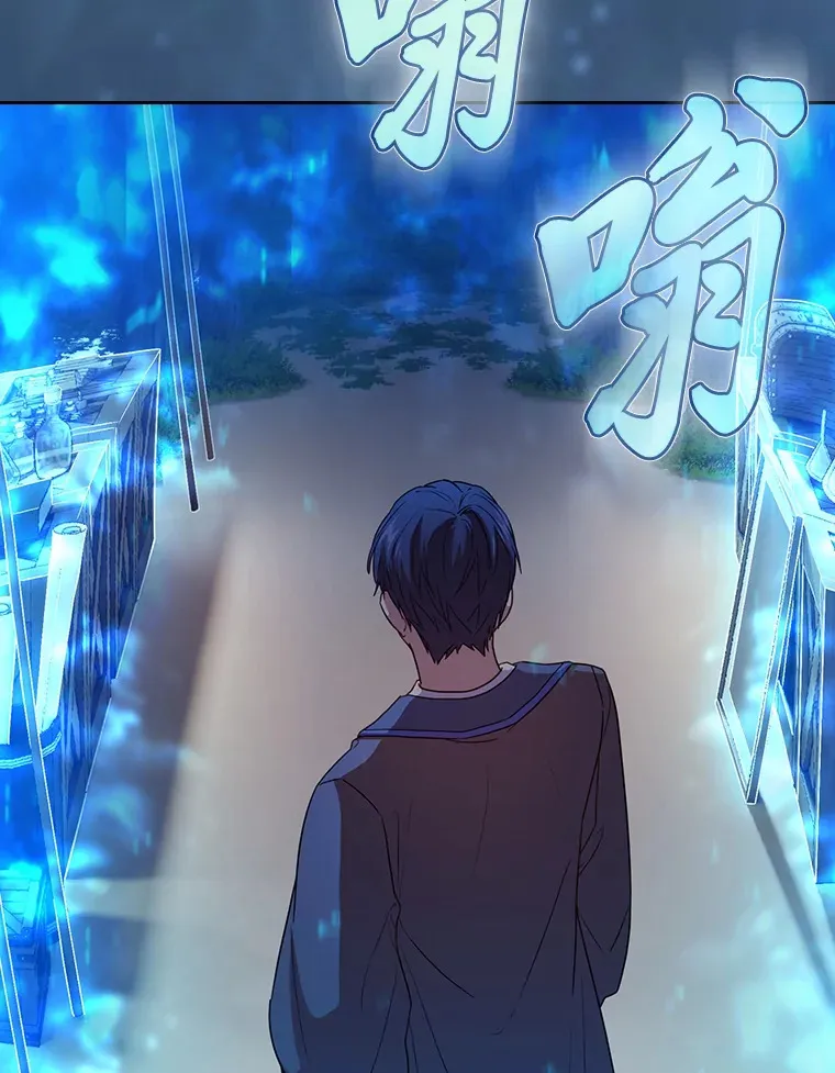 59.谢谢教授♥113