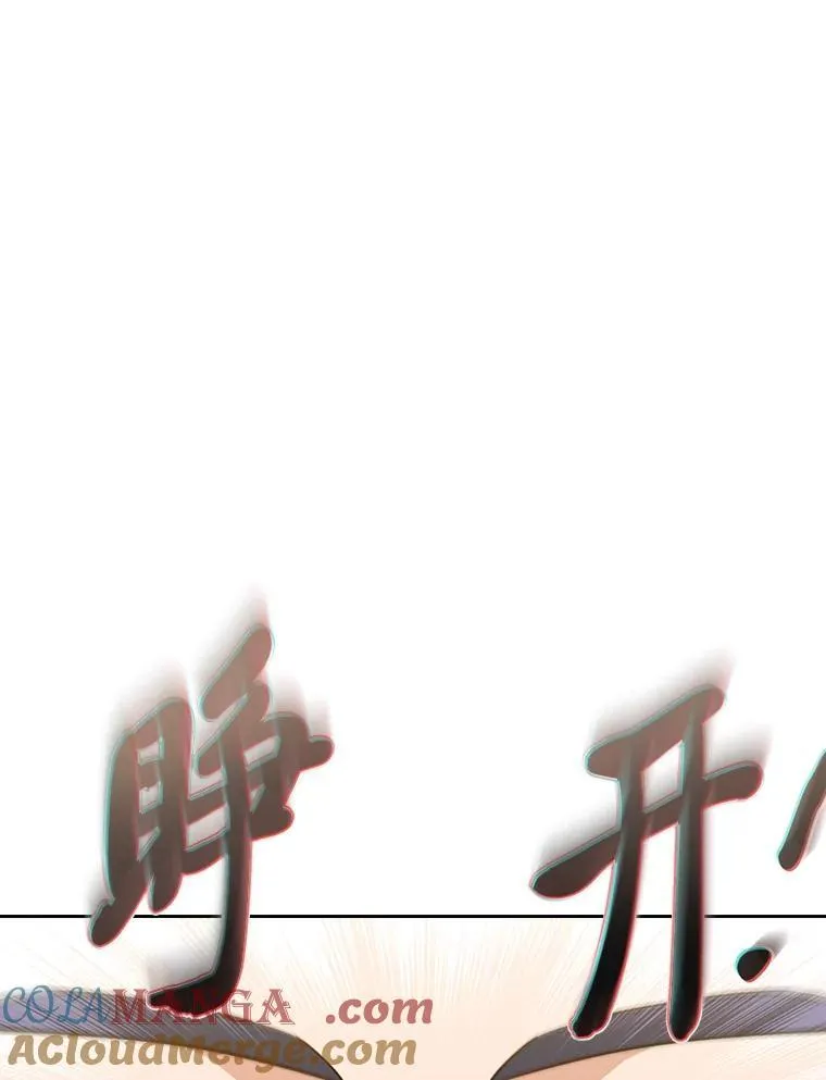 73.梦中的学习76