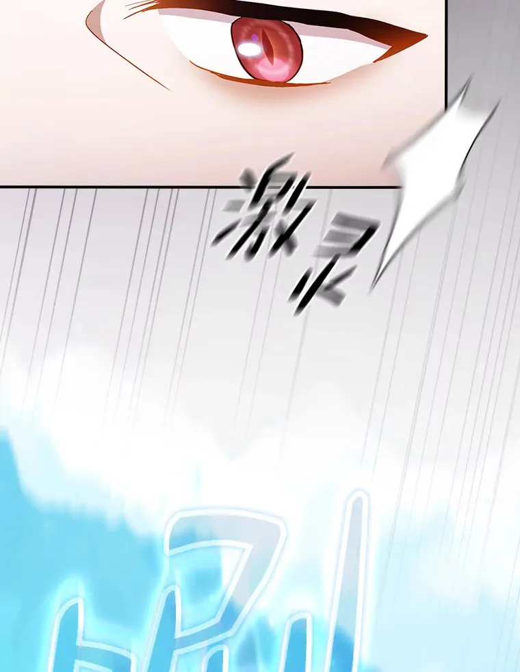 38.战斗魔法师35