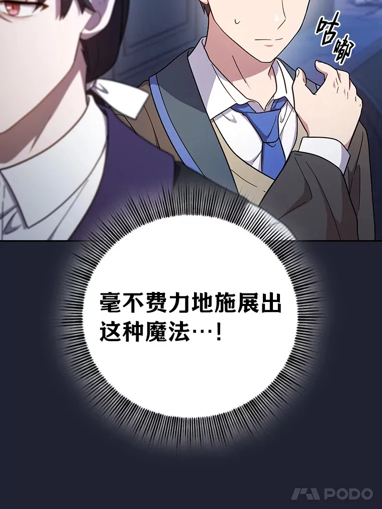 37.冰山教授贴心答疑128