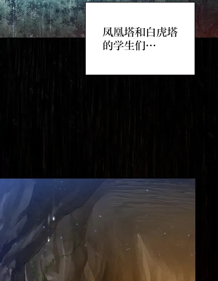 62.急转直下95