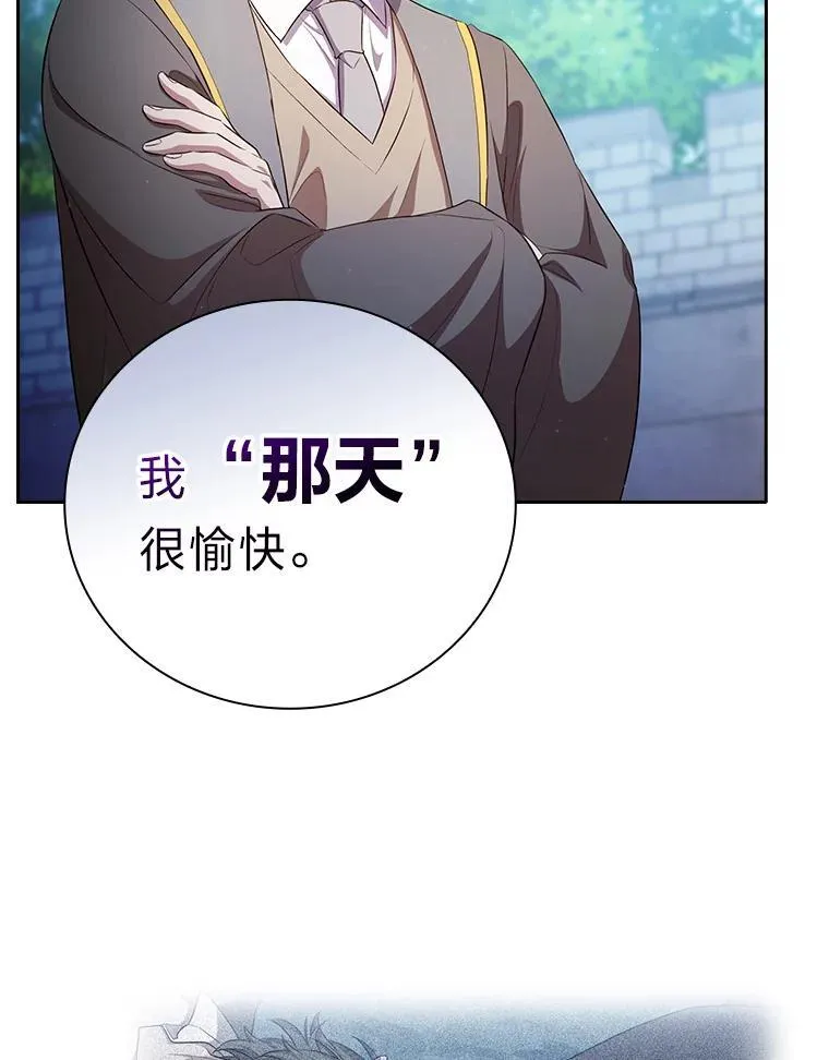 78.是什么样的缘分65