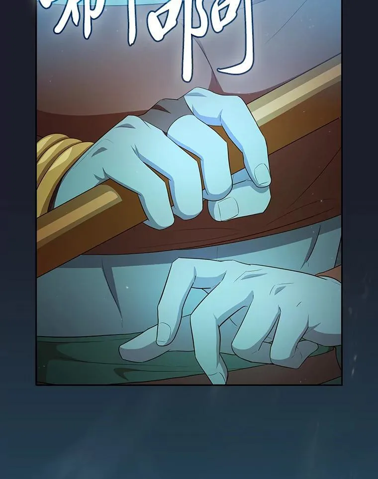 77.教授都一个德行35