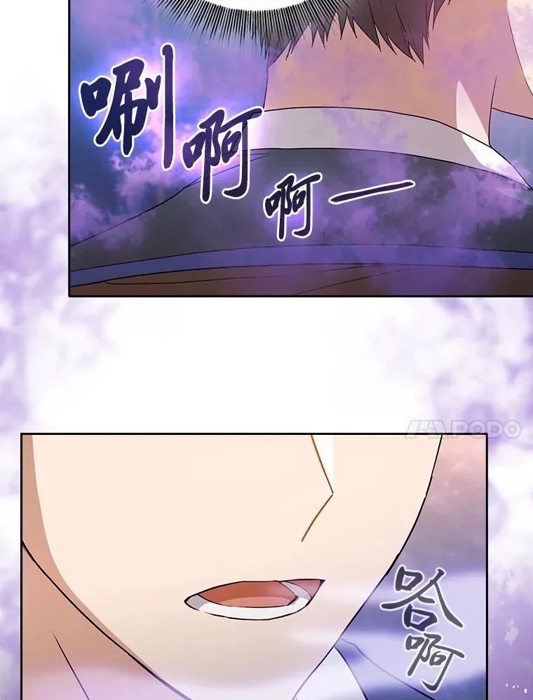 55.“假戏真唱”17
