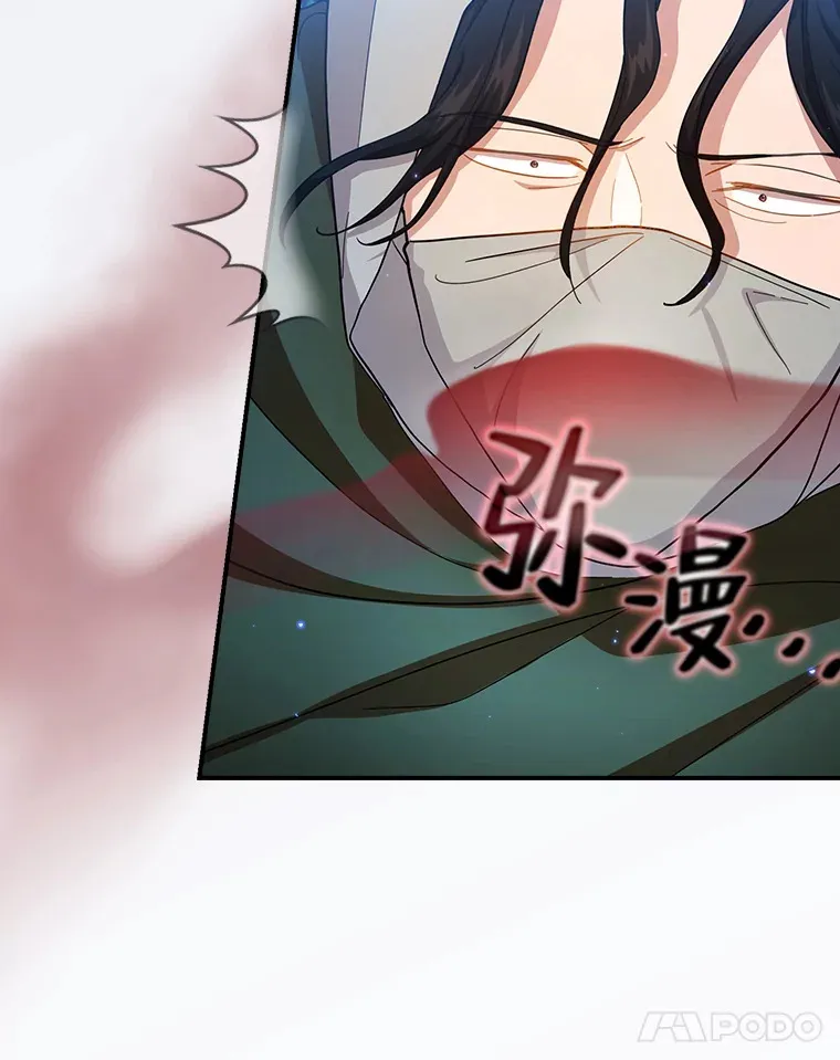 44.死磕到底28