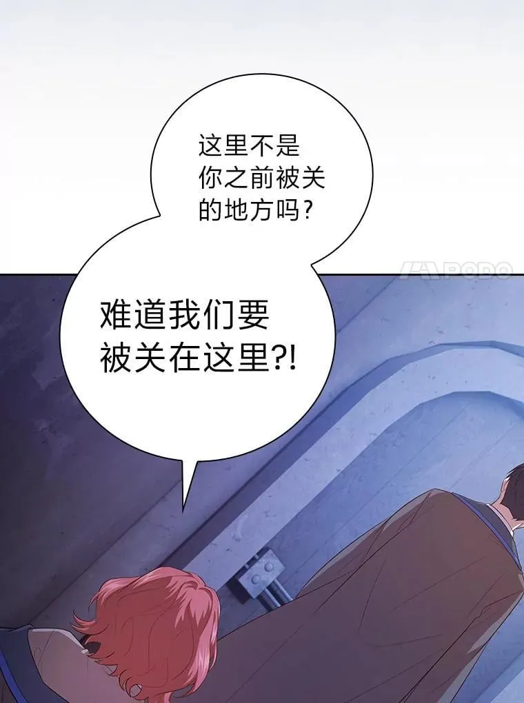 94.新的小精灵55