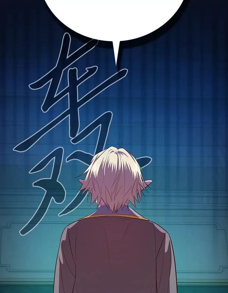 89.被逼无奈34